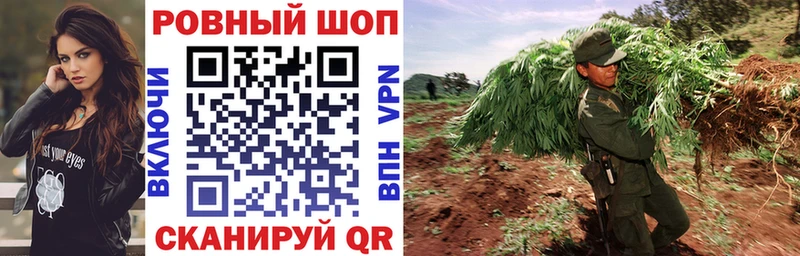Как найти закладки Венёв Марихуана Кокаин Alpha-PVP ссылка на мегу Меф мяу мяу АМФЕТАМИН