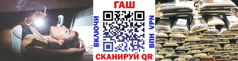 продажа наркотиков  Венёв  ГАШИШ Ice-O-Lator 