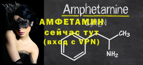mdpv Богданович