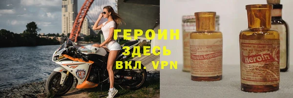 mdpv Богданович