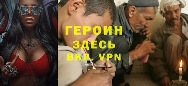 кокс Богородицк