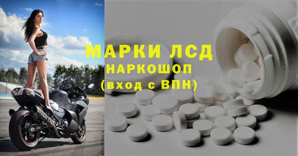 кокс Богородицк