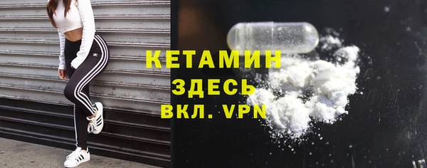 кокс Богородицк