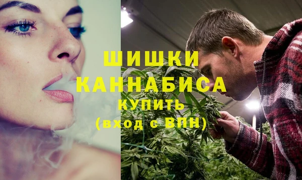 соль ск Белоозёрский