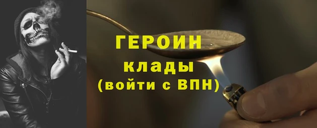 mdpv Богданович