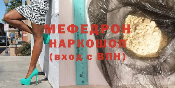 mdpv Богданович