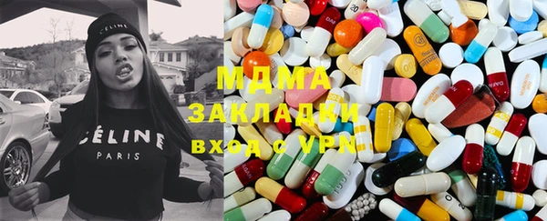 кокс Богородицк