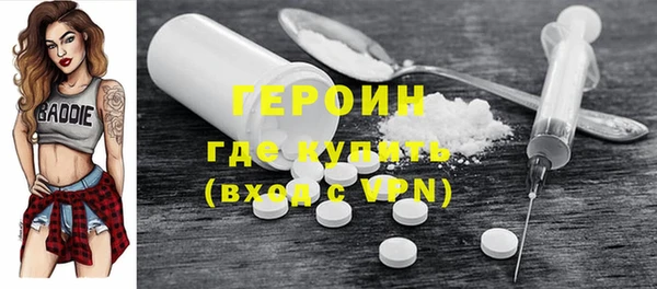 соль ск Белоозёрский