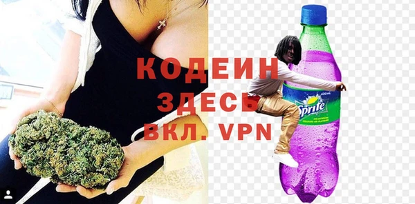 кокаин Белокуриха
