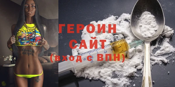 кокс Богородицк