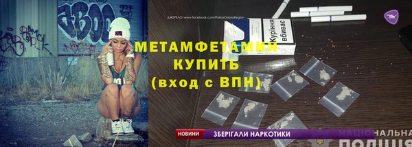 соль ск Белоозёрский