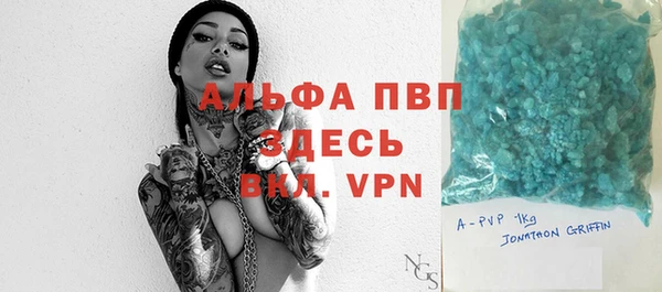 mdpv Богданович