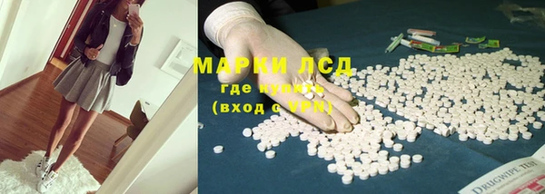 кокс Богородицк