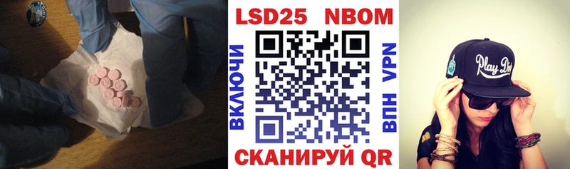 OMG ТОР  Венёв  Лсд 25 экстази кислота  сколько стоит 