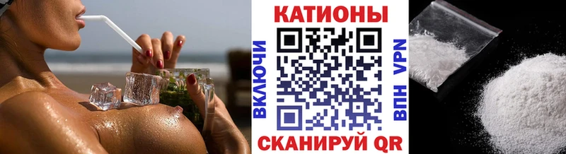 закладки  Венёв  блэк спрут зеркало  Мефедрон мяу мяу 