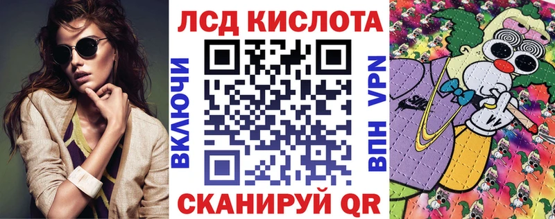 Марки N-bome 1,8мг  Венёв 