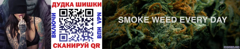 Канабис Ganja Венёв